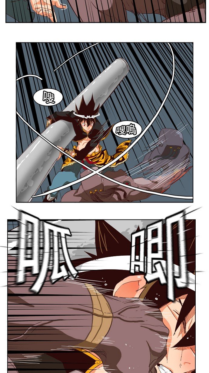 第213话