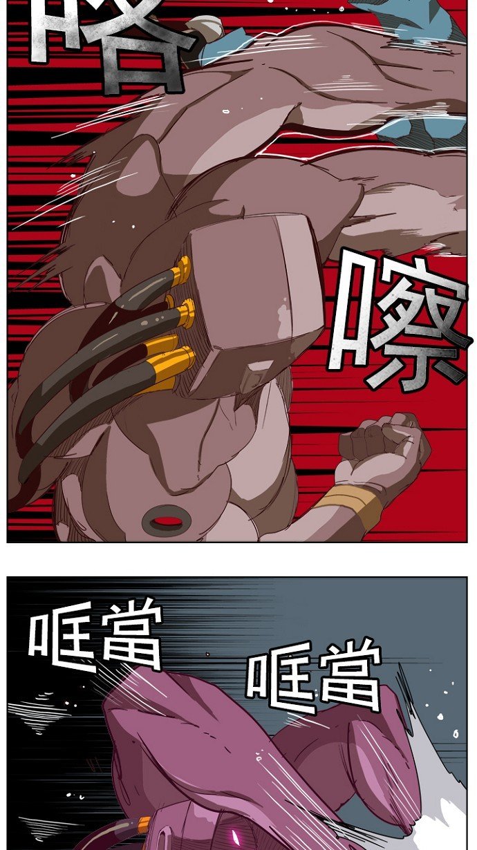 第213话