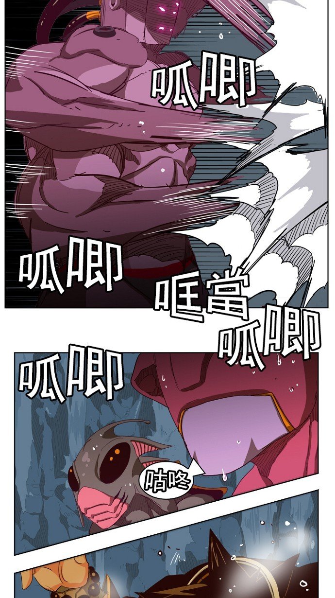 第213话