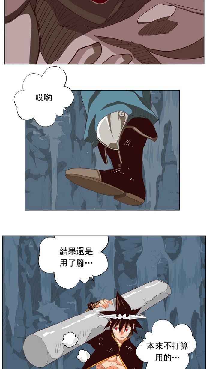 第213话