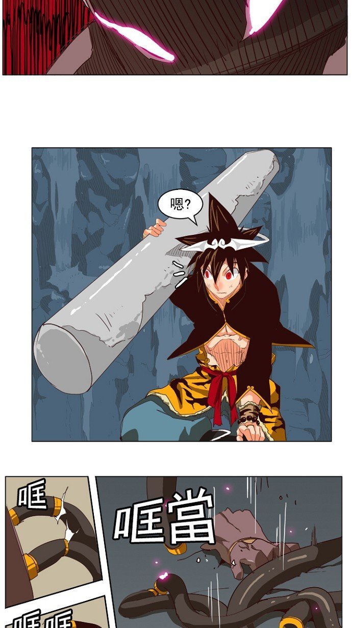 第213话