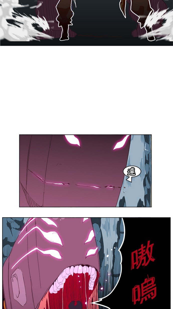 第213话