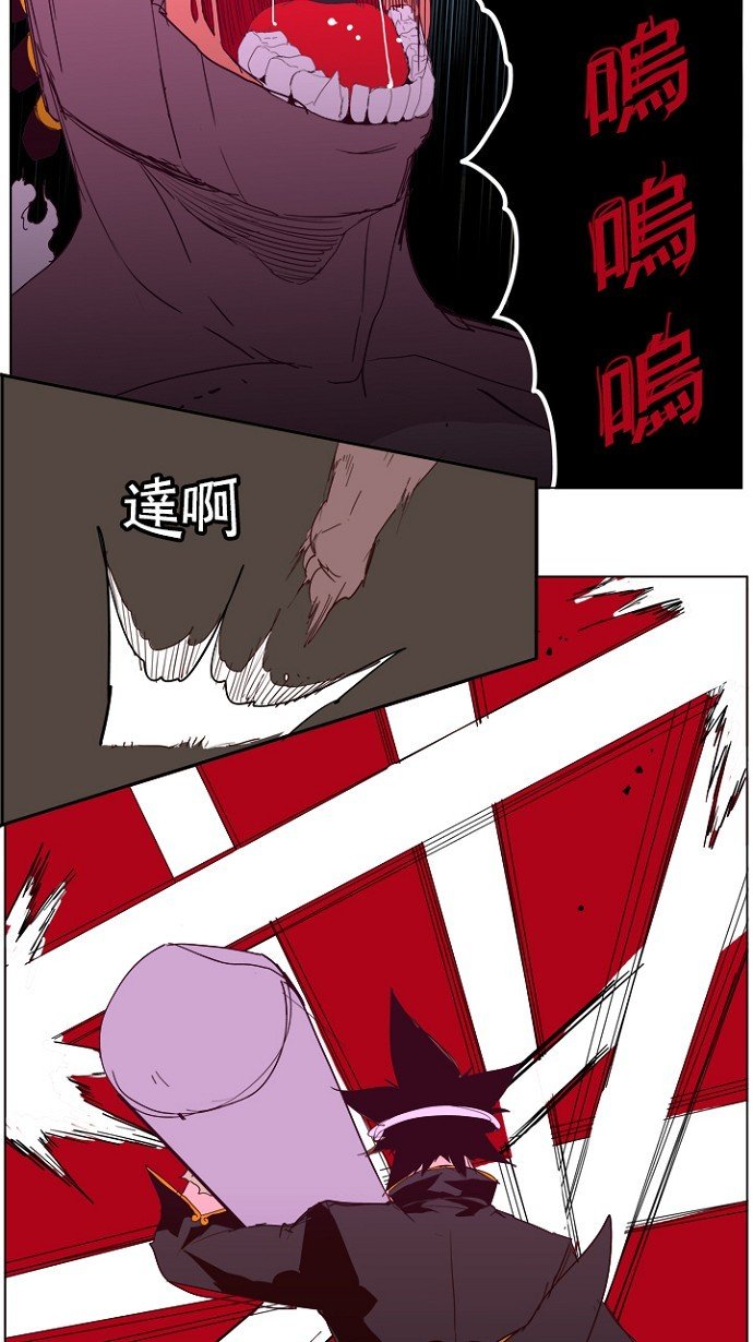 第213话