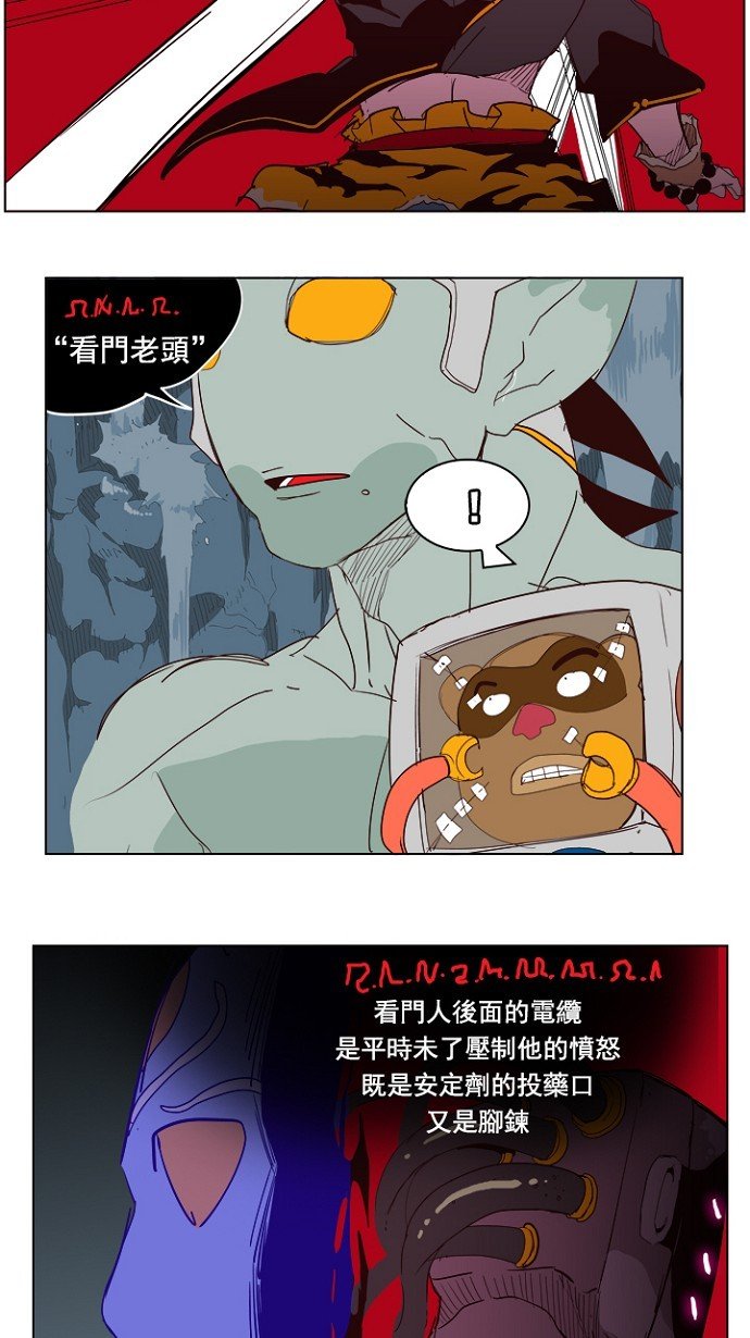 第213话