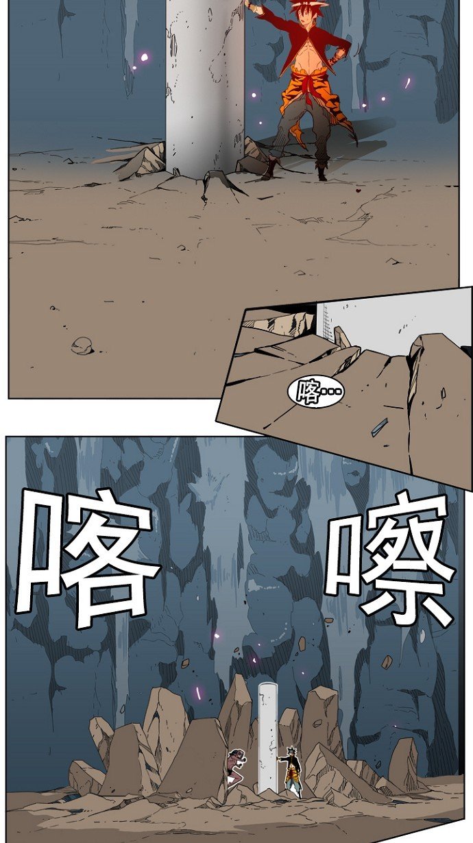 第213话