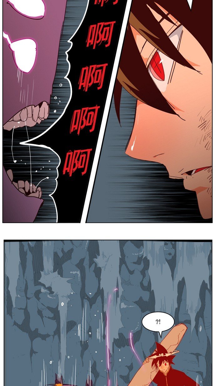 第213话