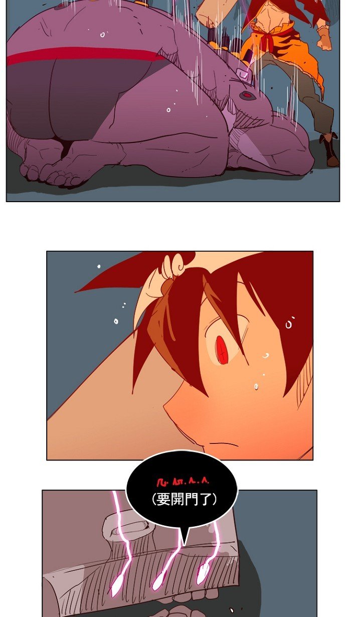第213话