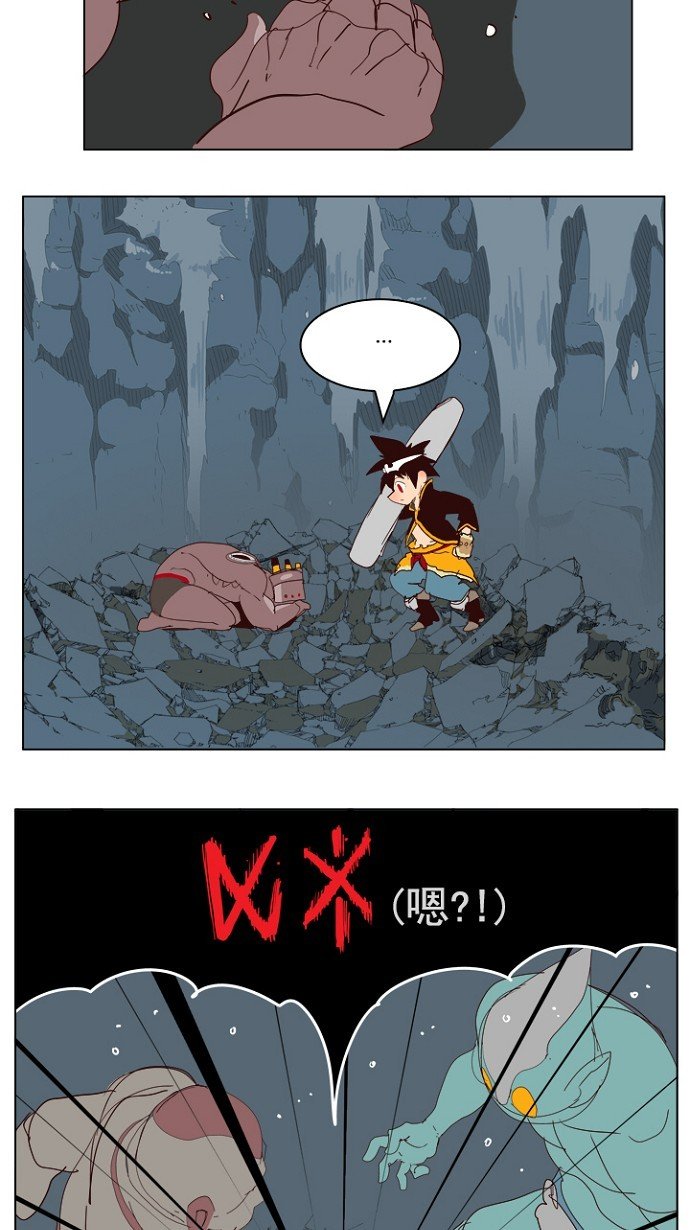 第213话