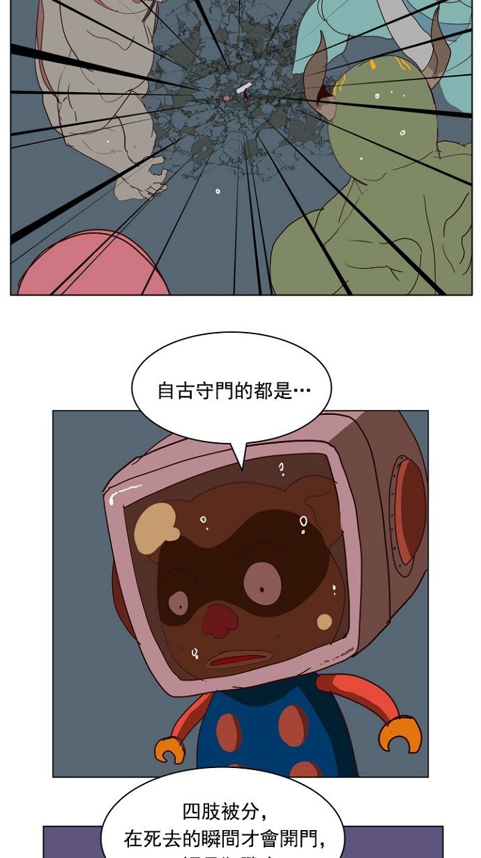 第213话