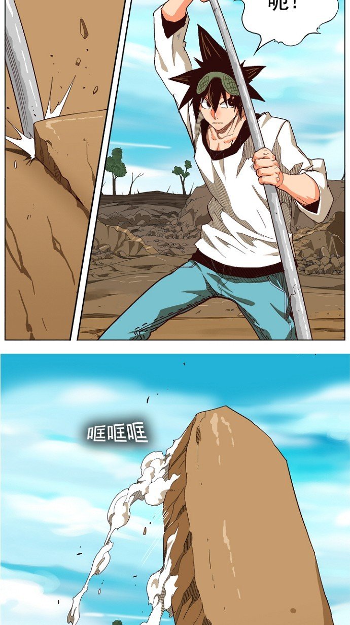 第213话