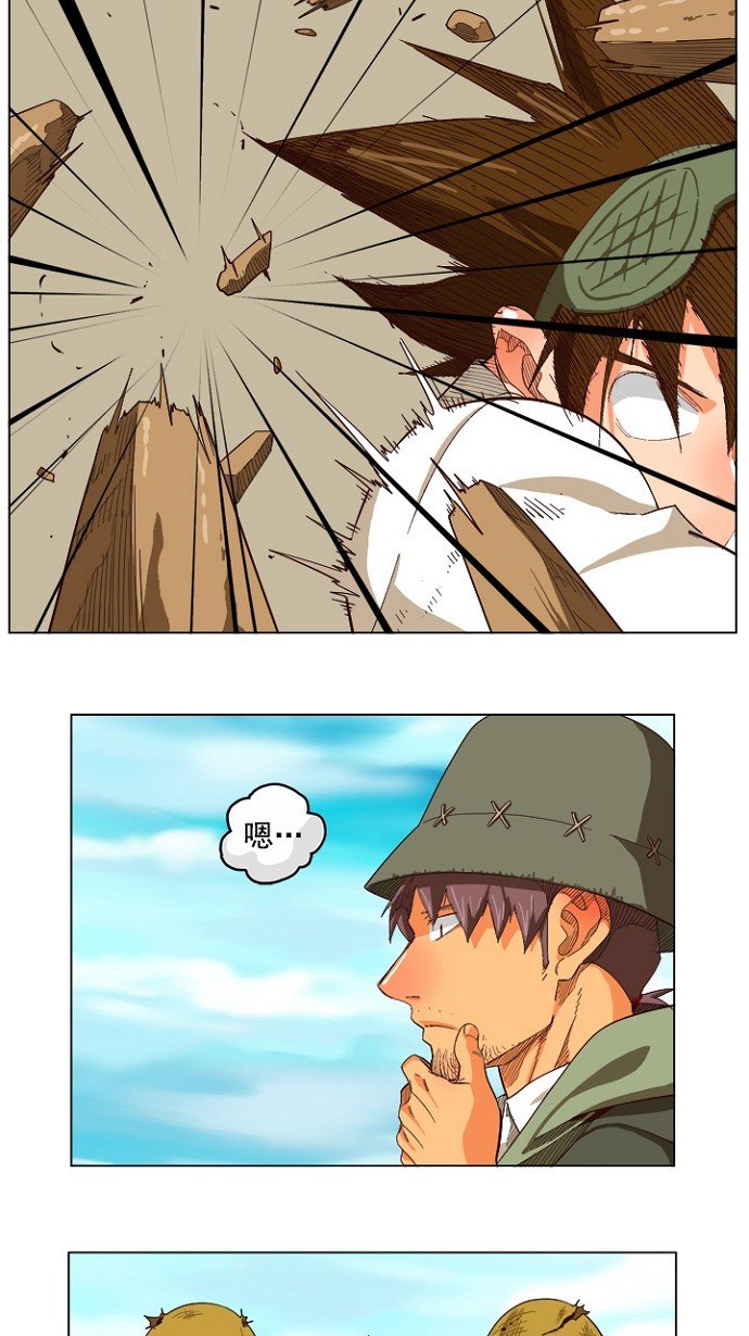 第213话