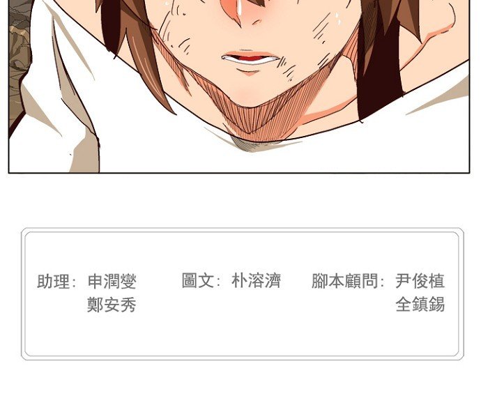 第213话