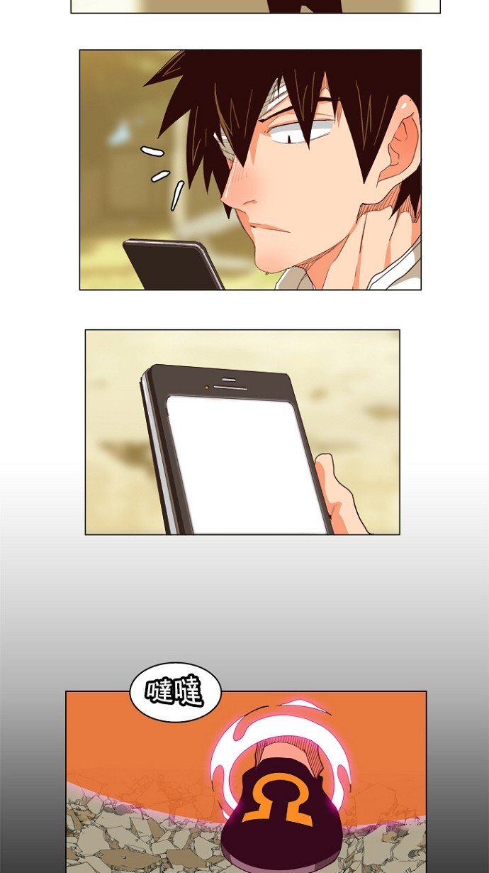 第214话
