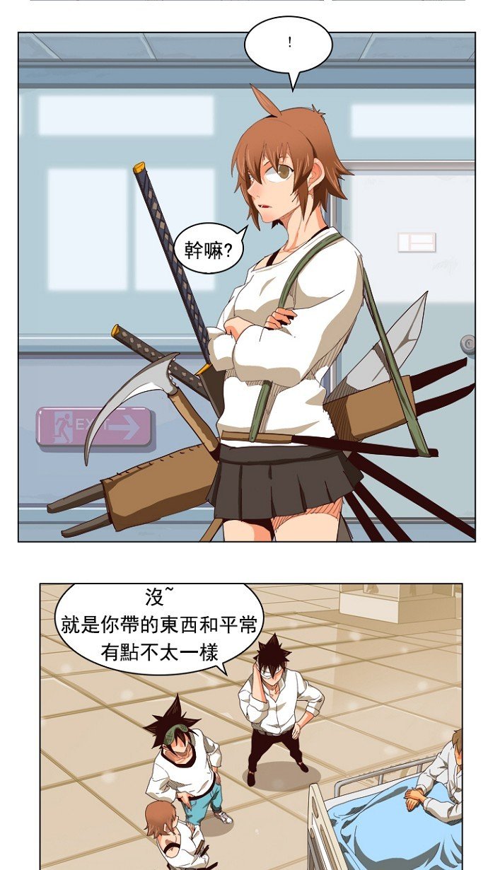 第214话