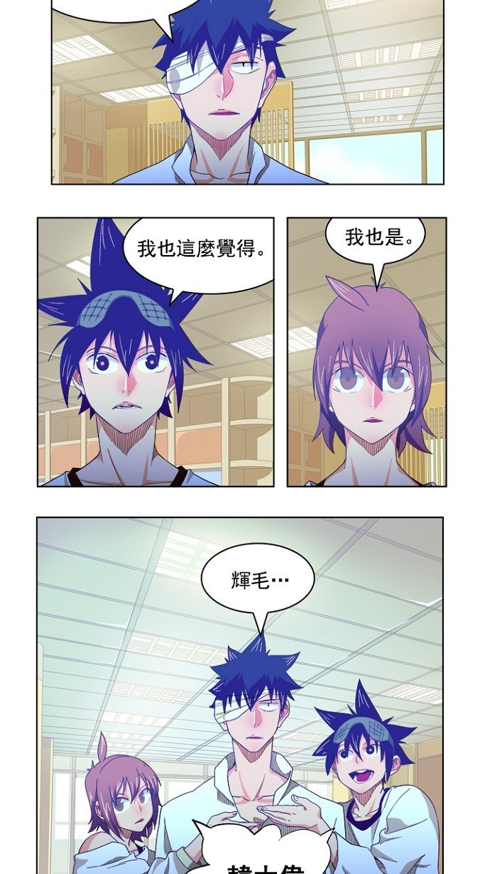 第214话
