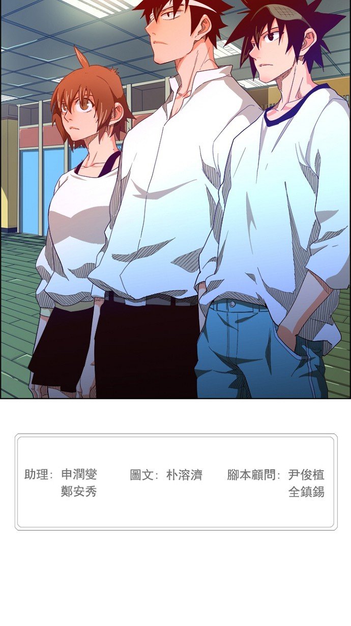 第214话