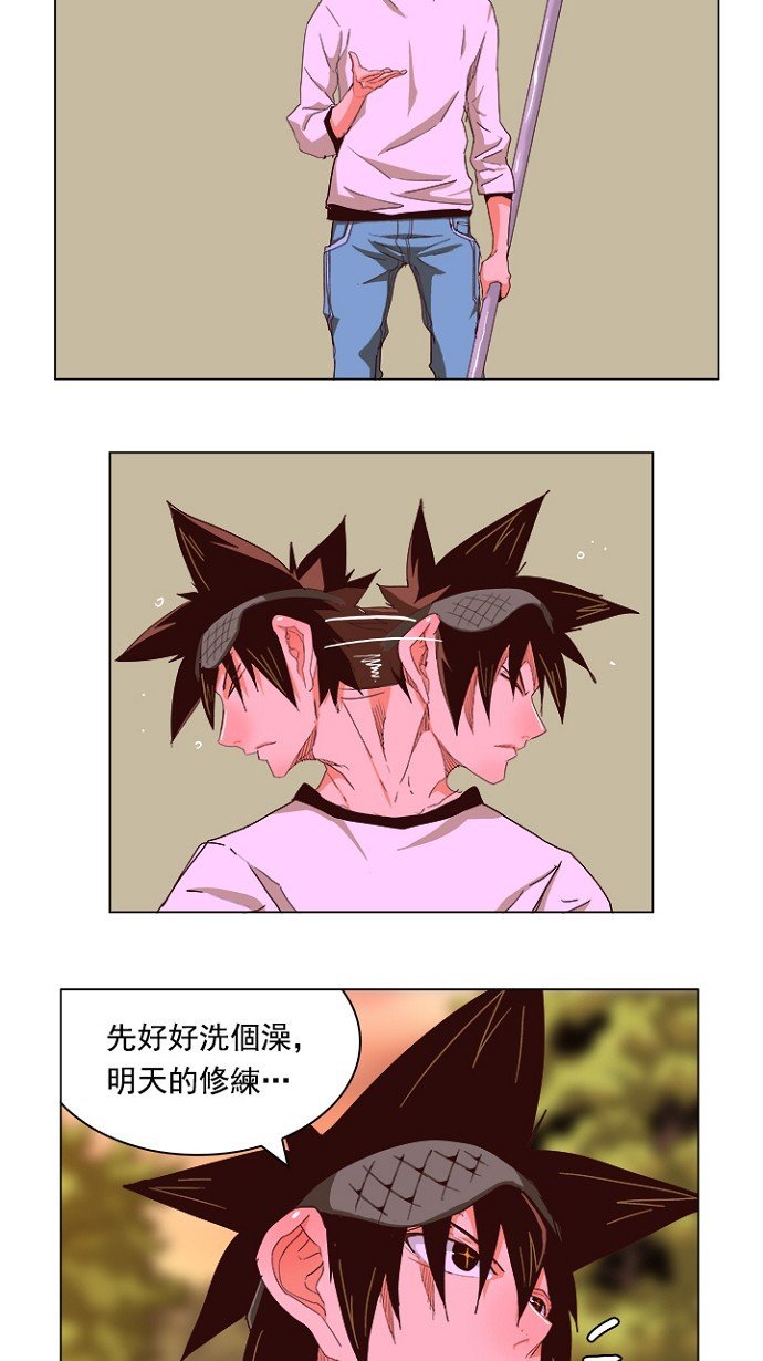 第215话