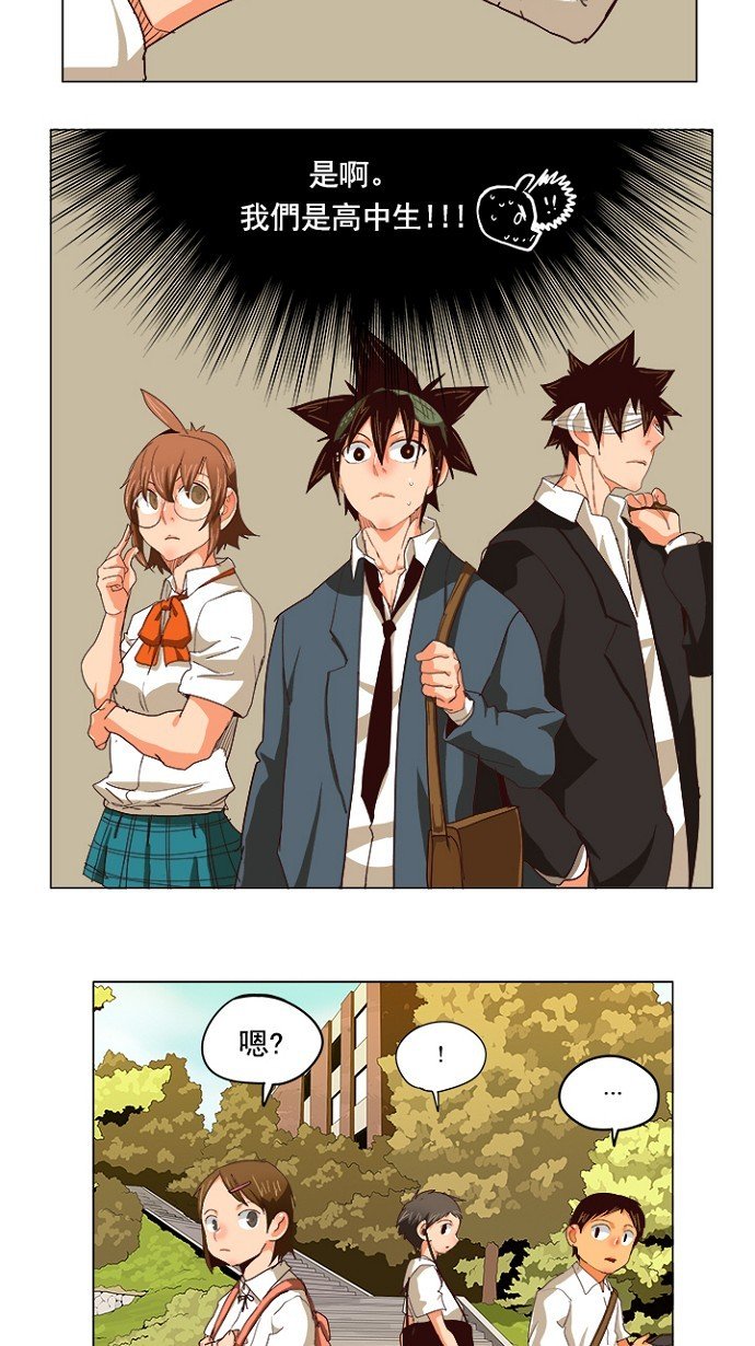 第215话
