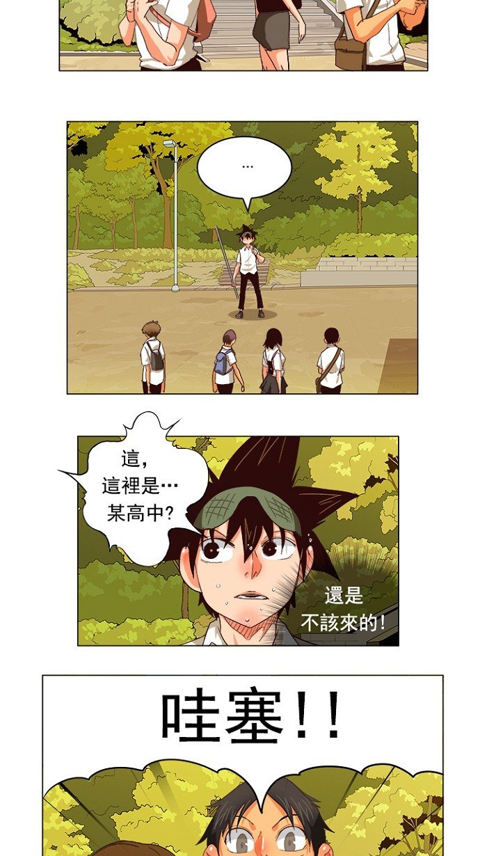 第215话
