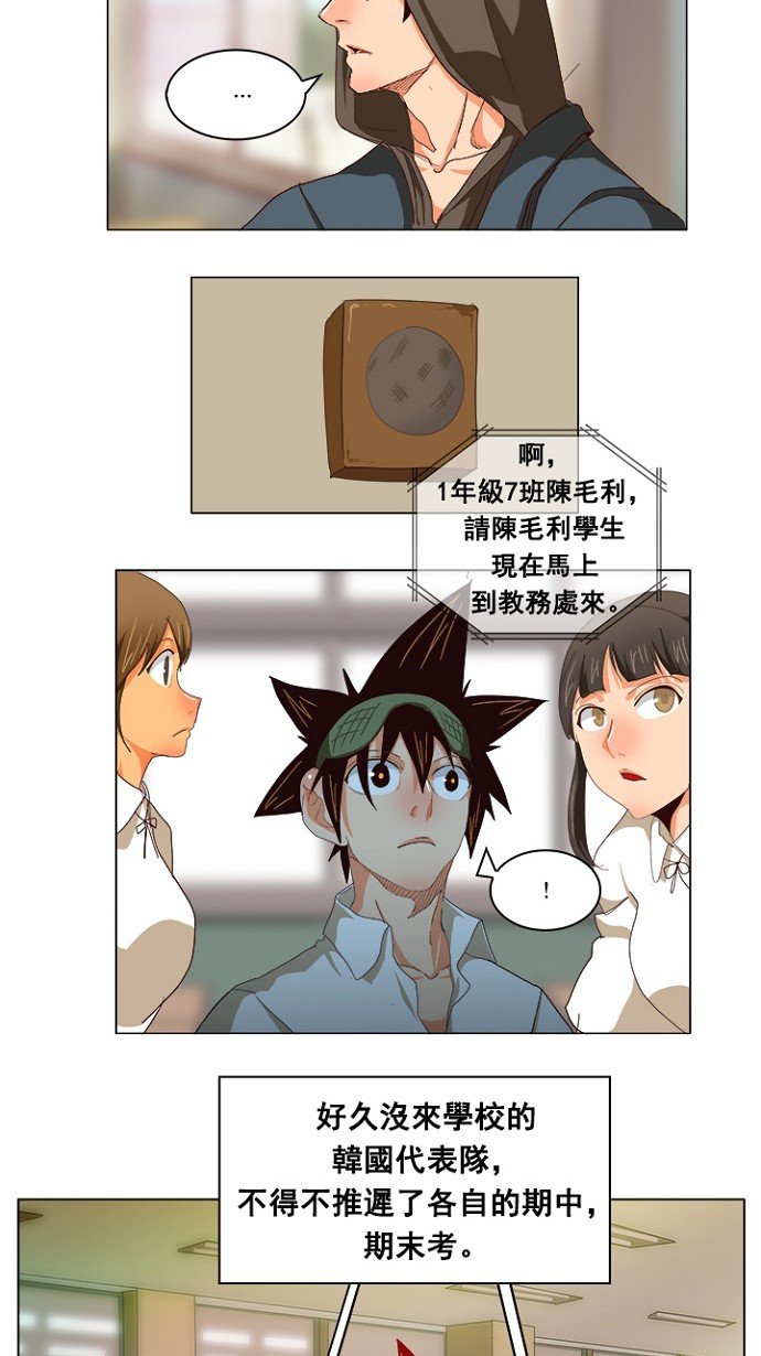 第215话