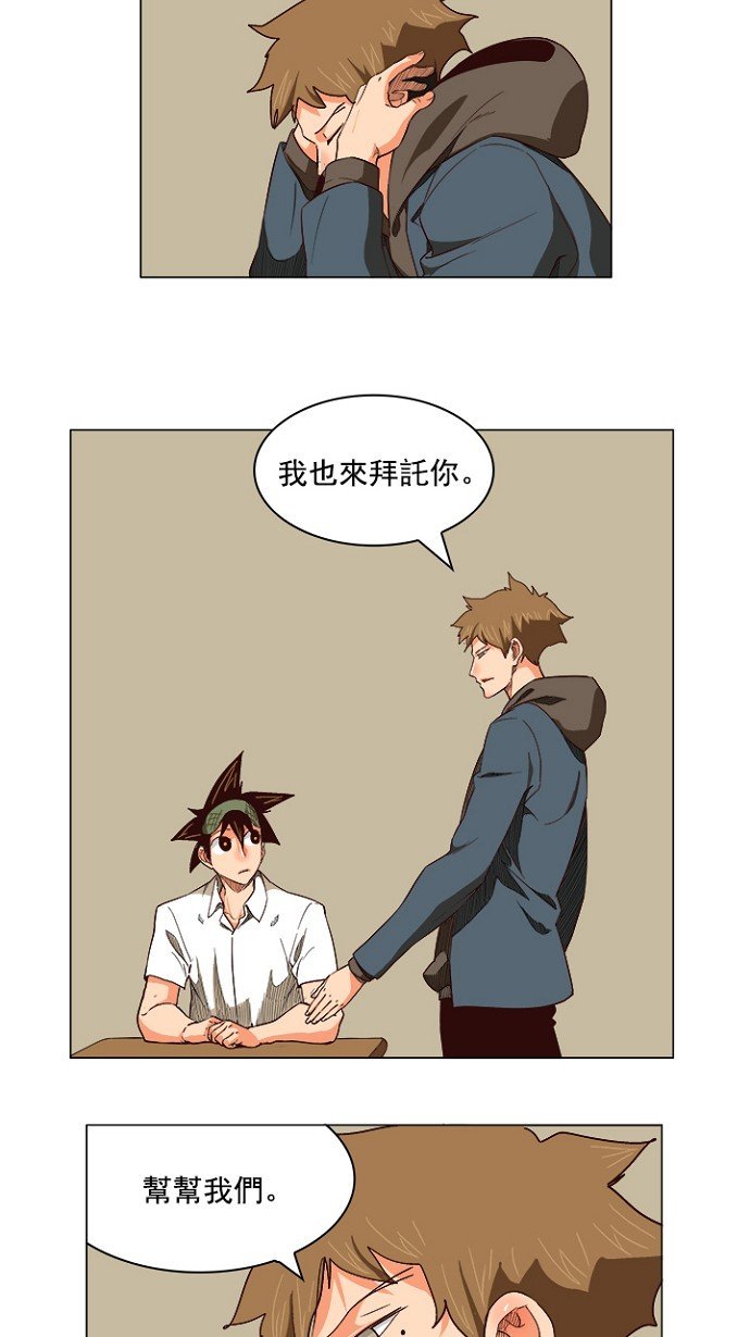 第215话