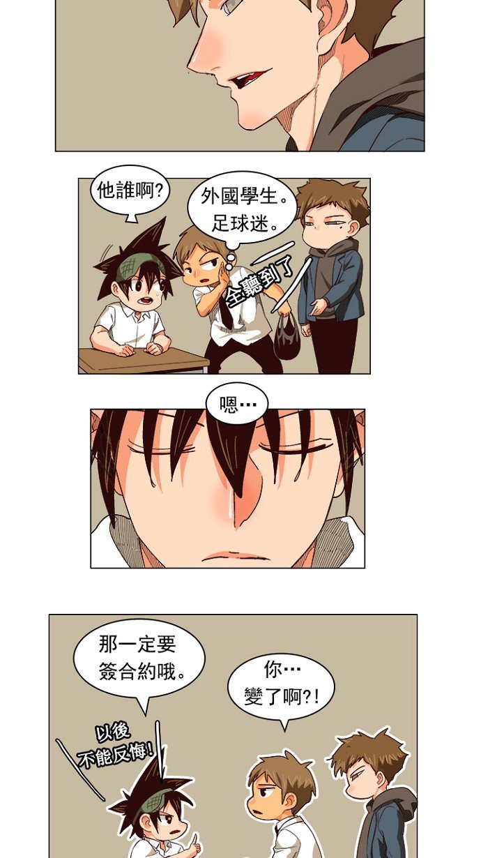 第215话