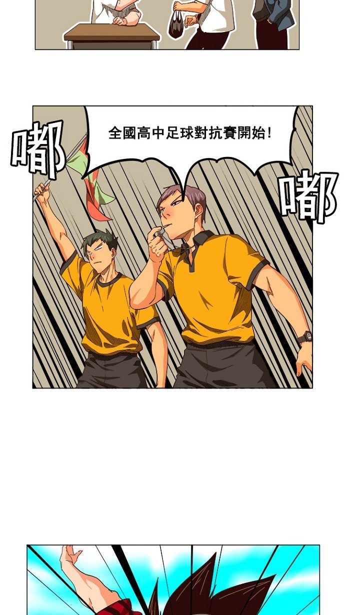 第215话