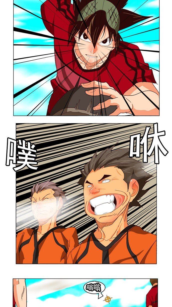 第215话