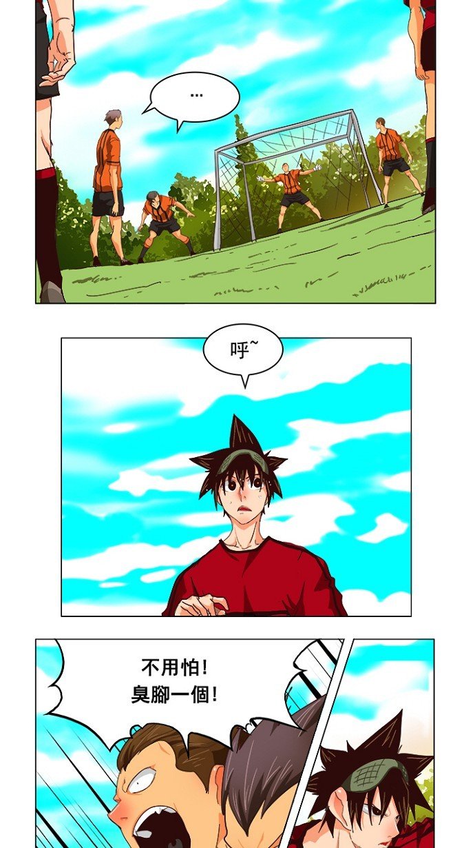 第215话