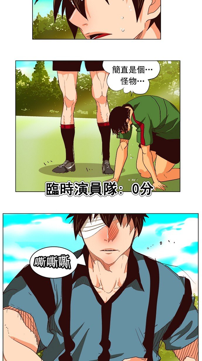 第215话