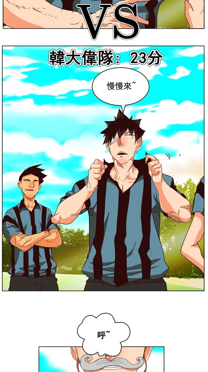 第215话