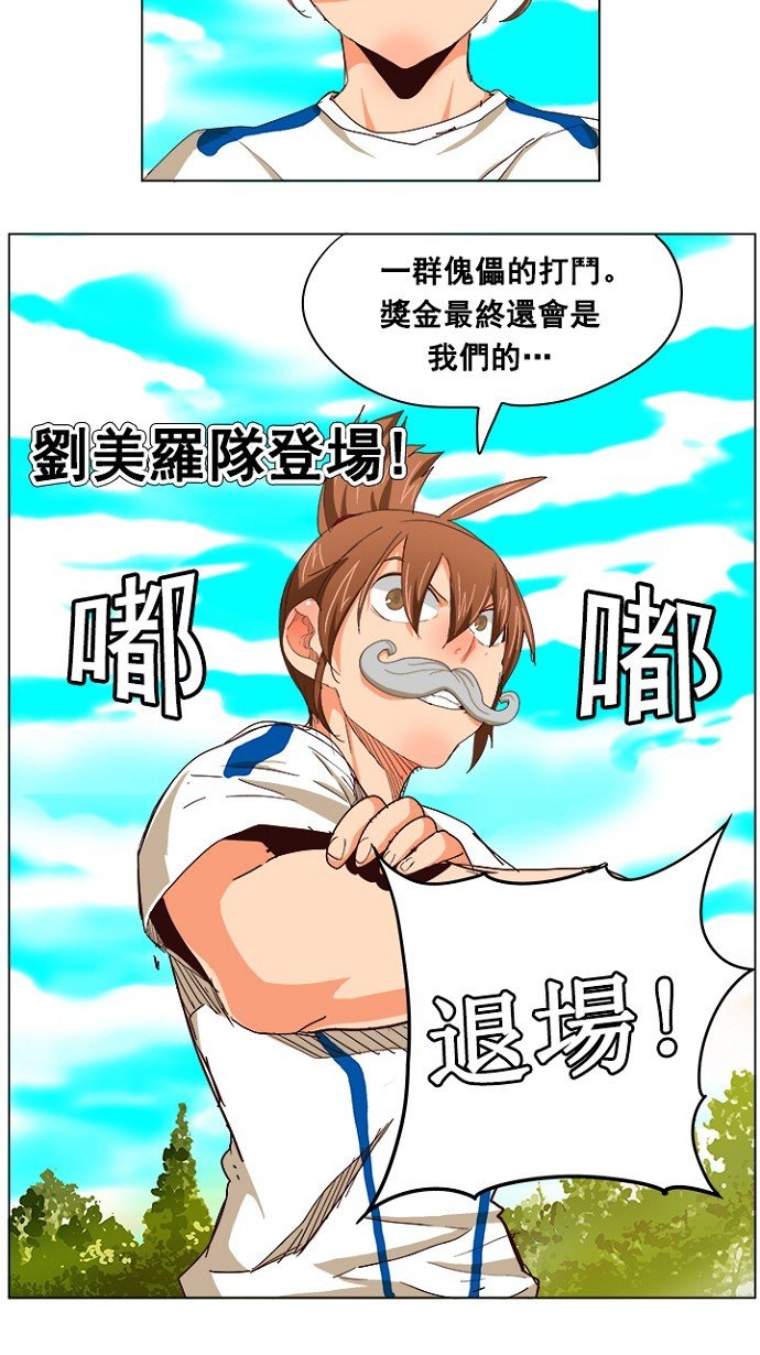 第215话