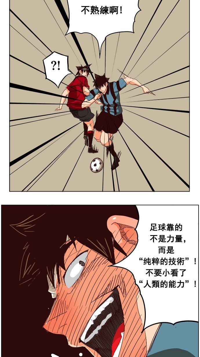 第215话