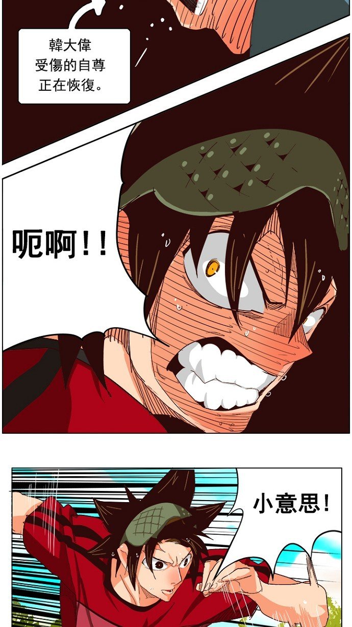 第215话
