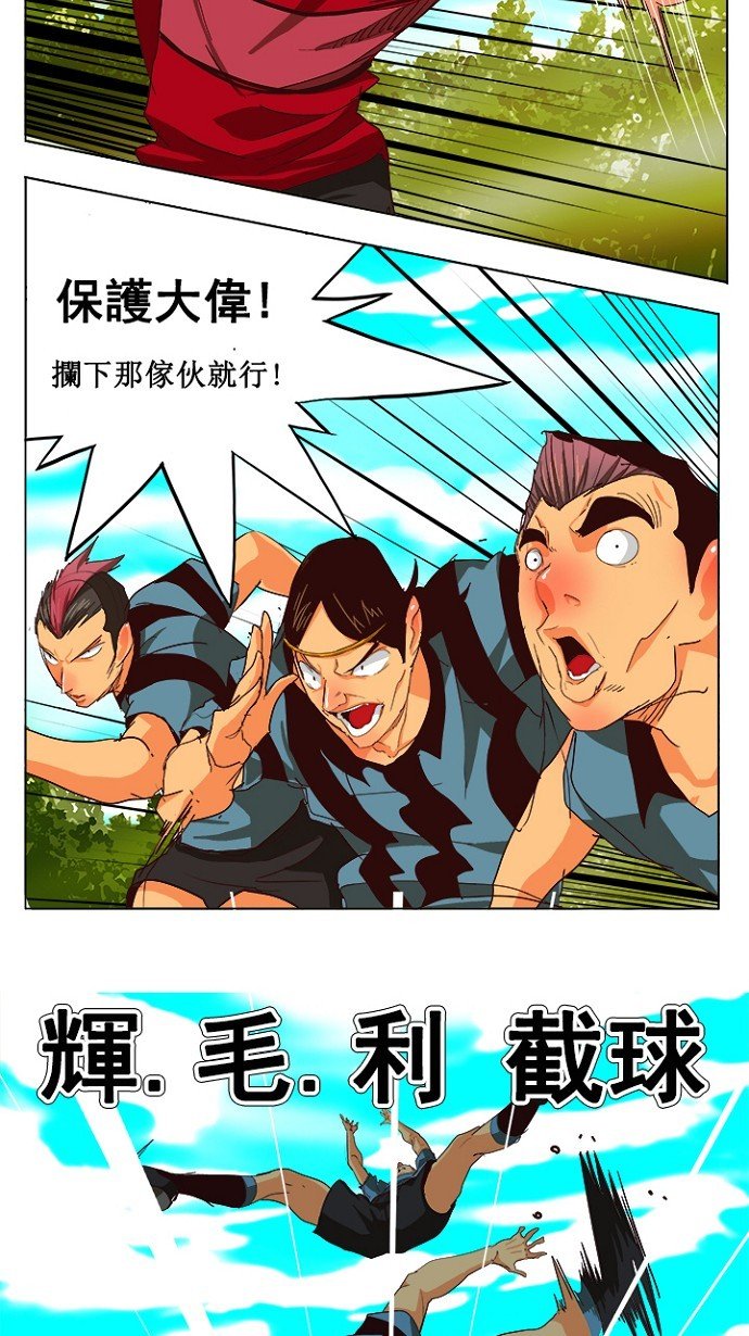 第215话