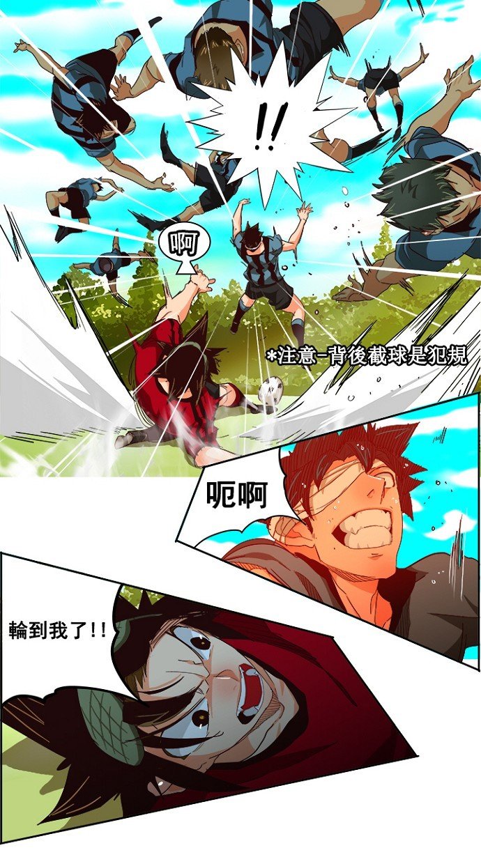 第215话