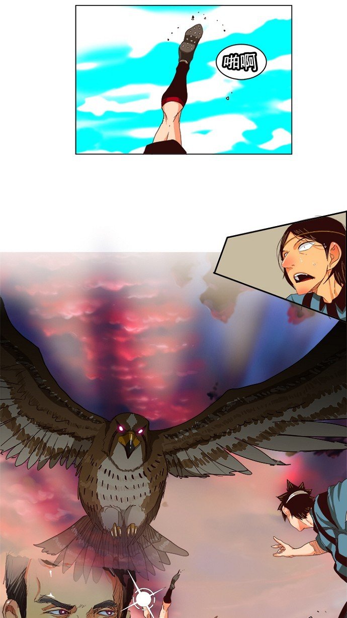 第215话