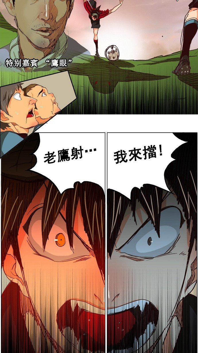 第215话
