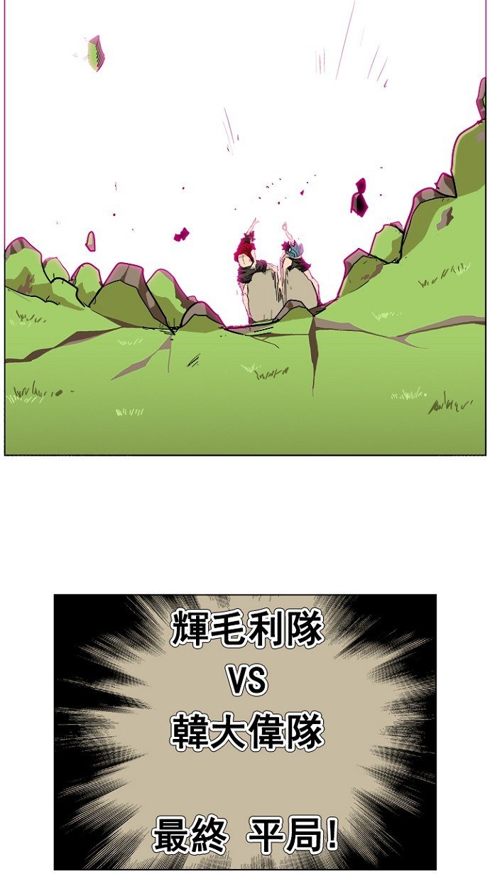 第215话