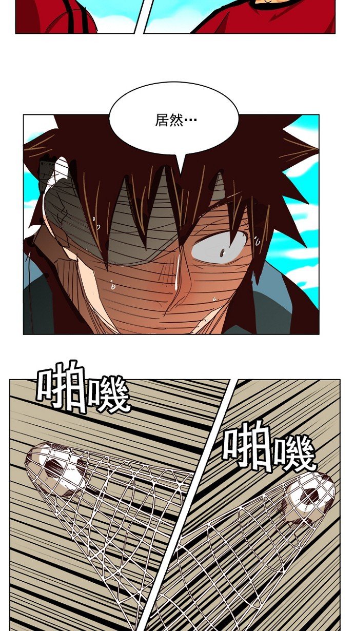 第215话