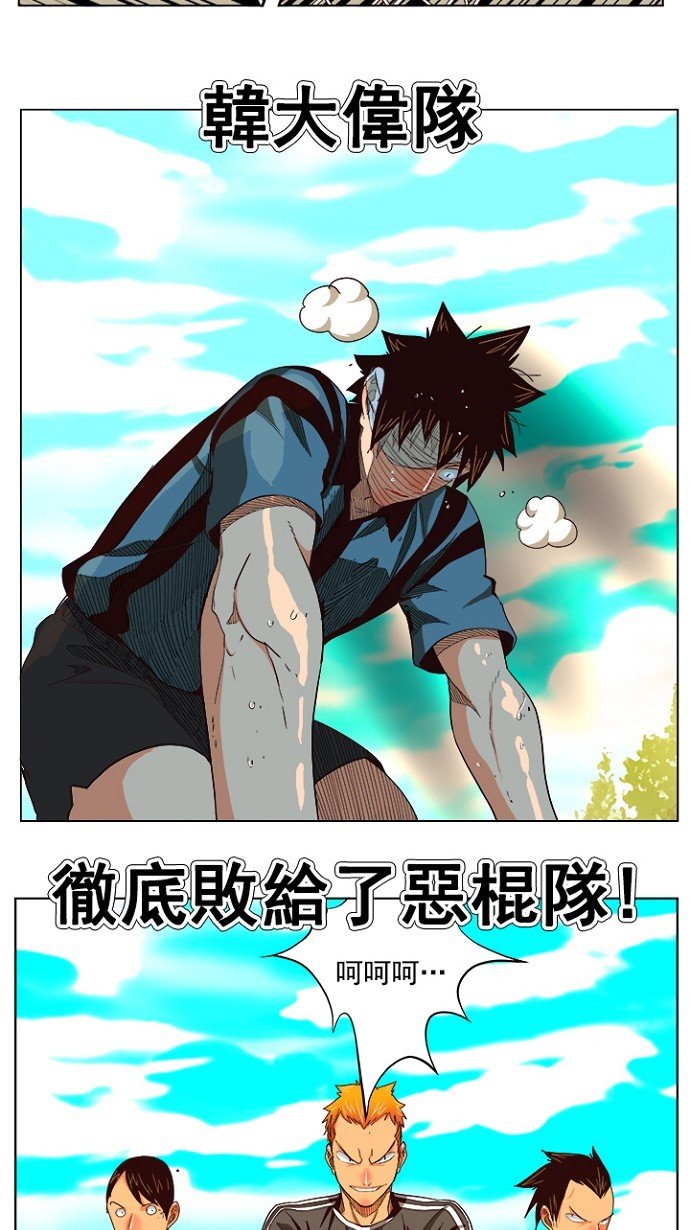 第215话