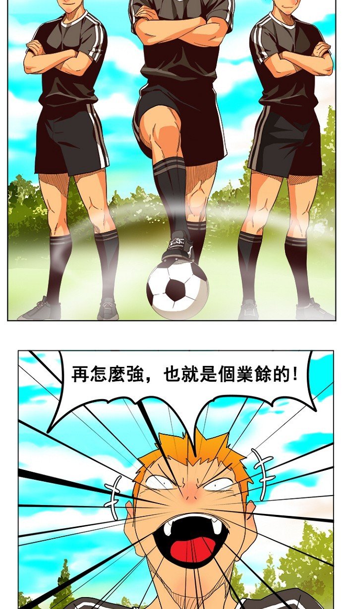 第215话