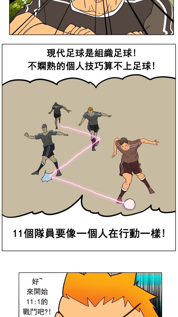 第215话