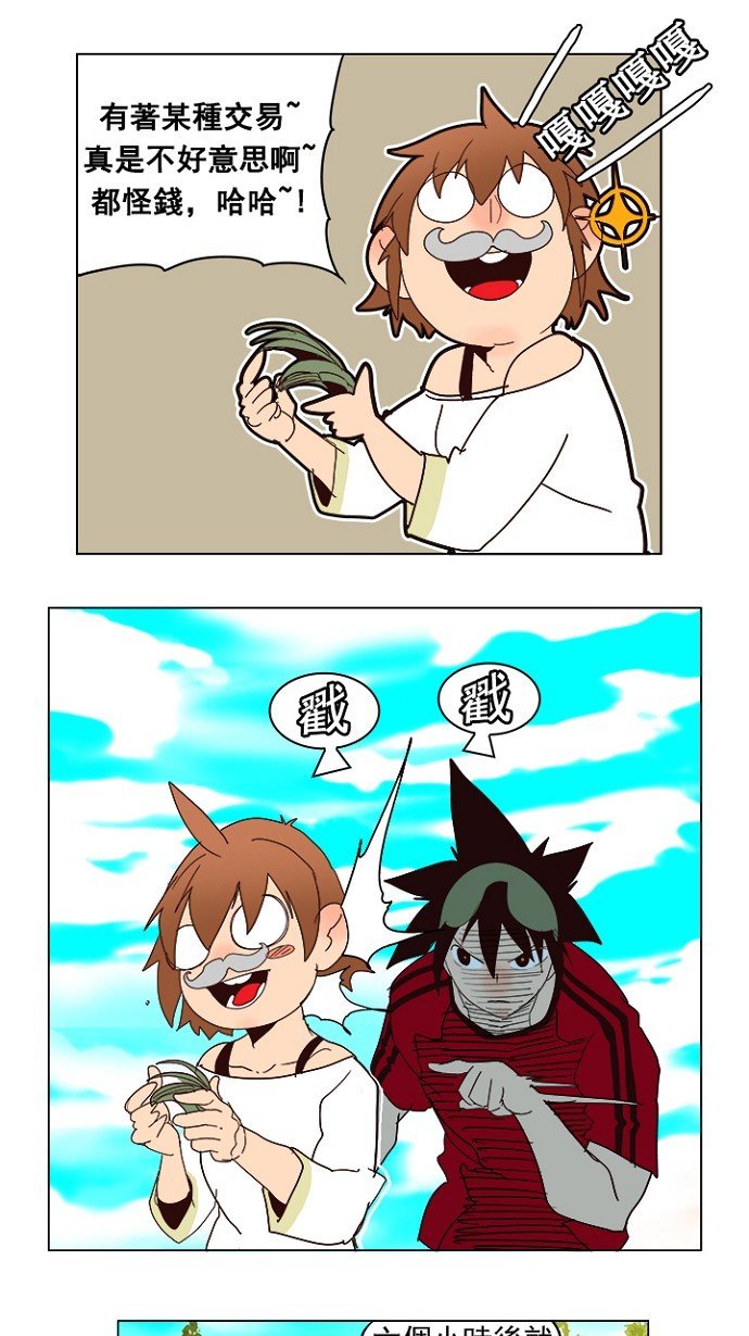 第215话