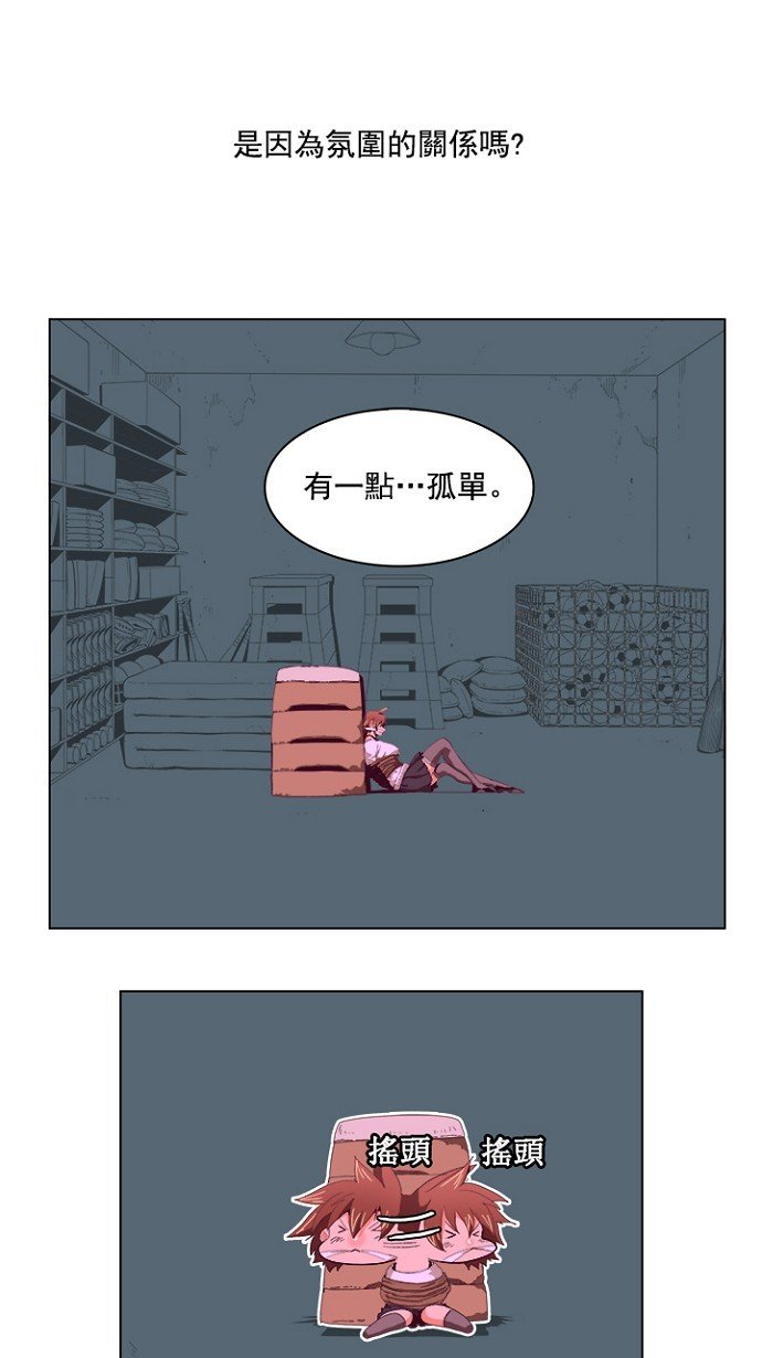 第215话