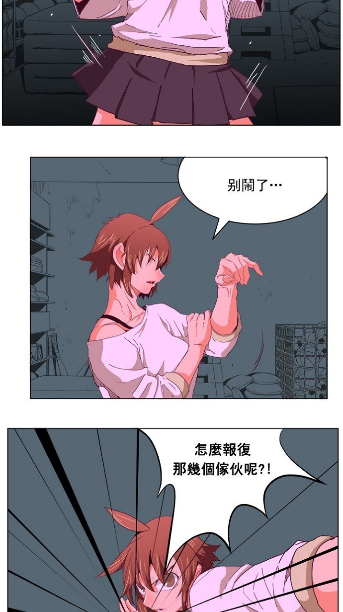 第215话