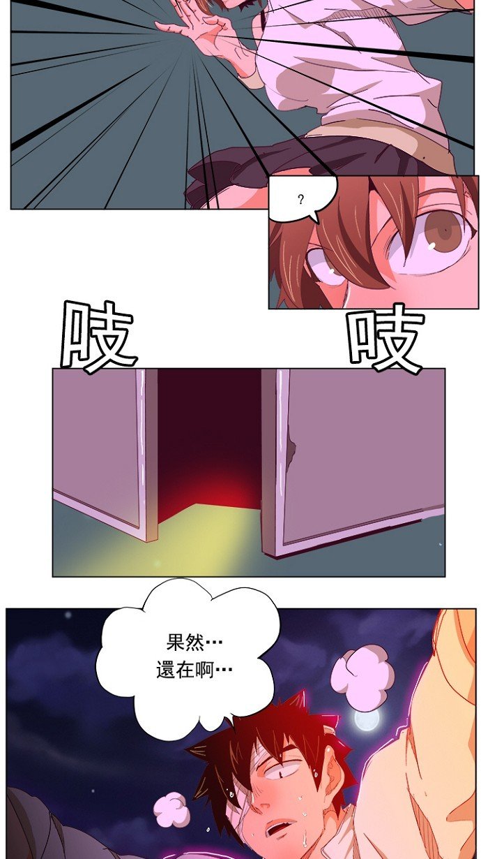 第215话