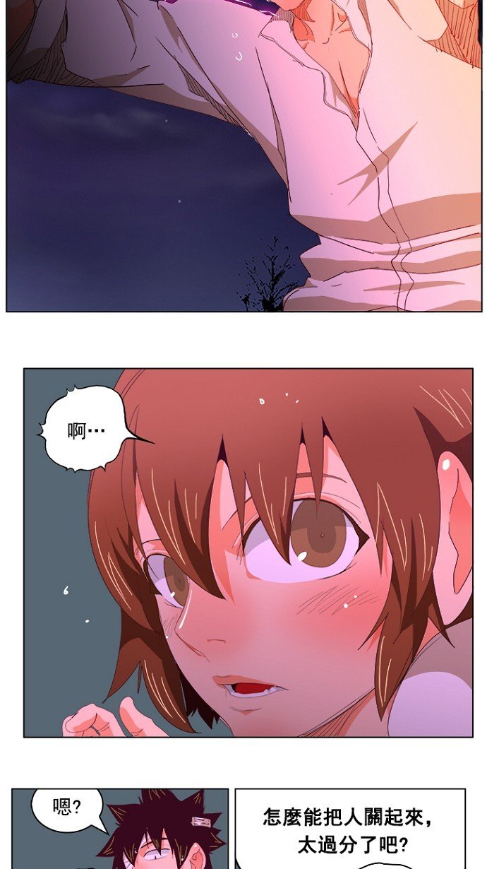 第215话
