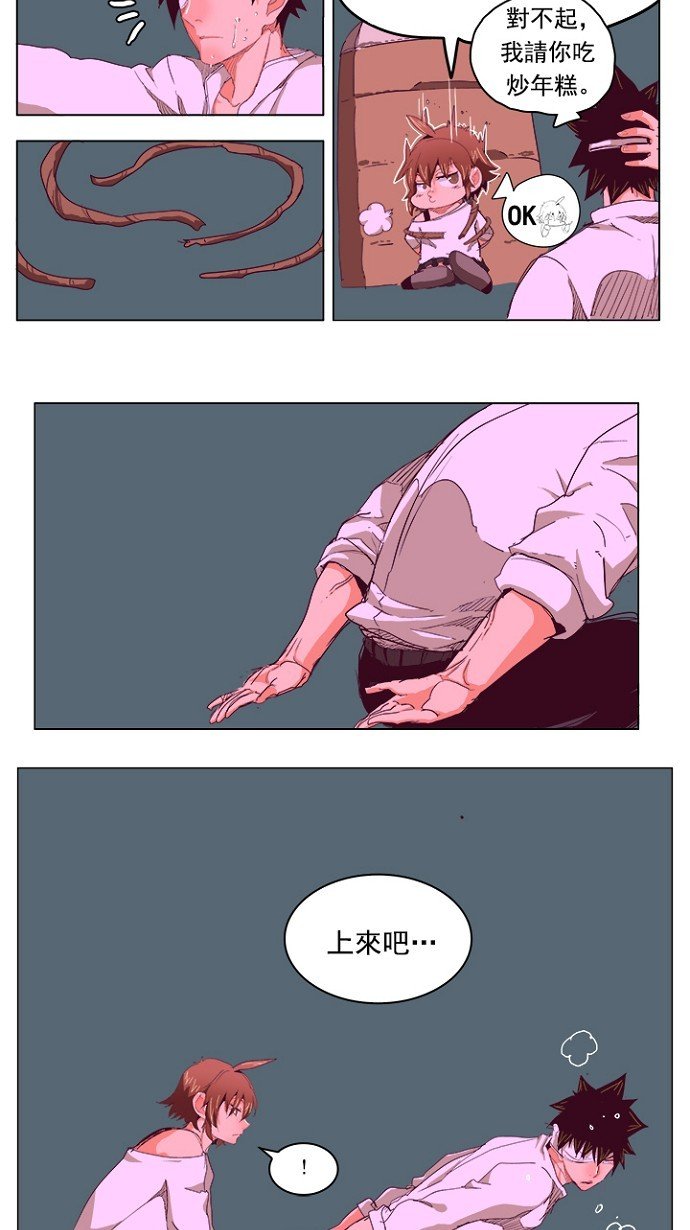 第215话