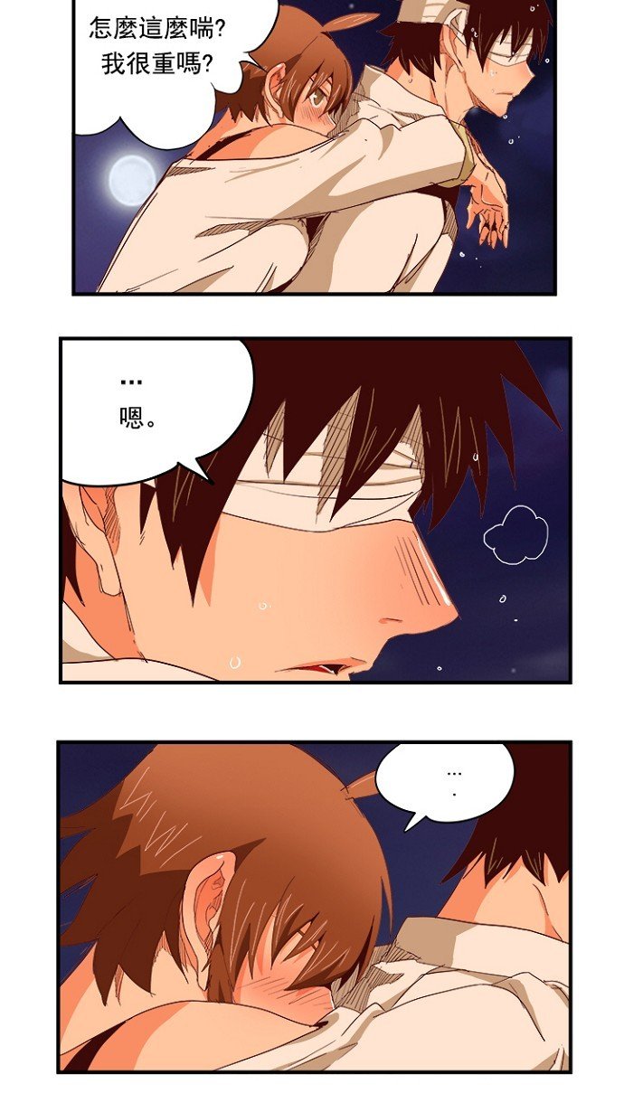 第215话